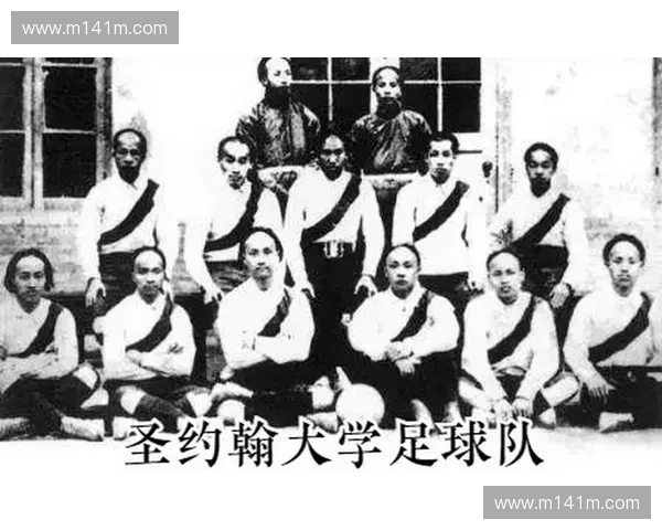 民国时期足球联赛的发展历程与其对中国现代足球体系形成的深远影响